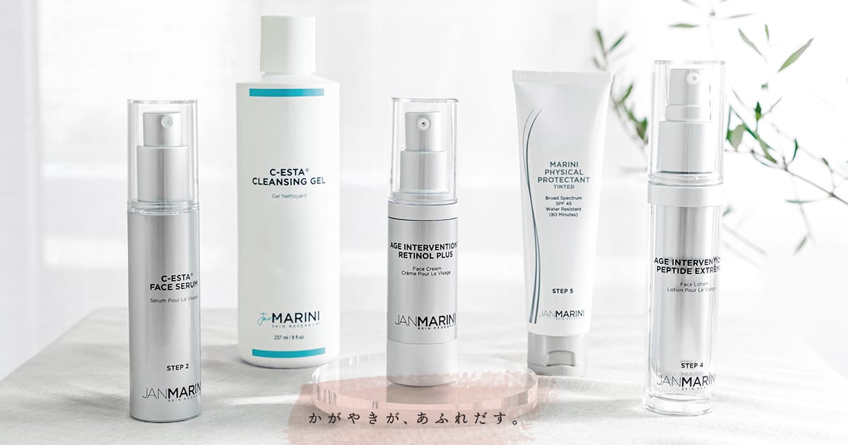 日本正規総代理店】Jan Marini SKIN RESEARCH® ジャンマリーニ ...